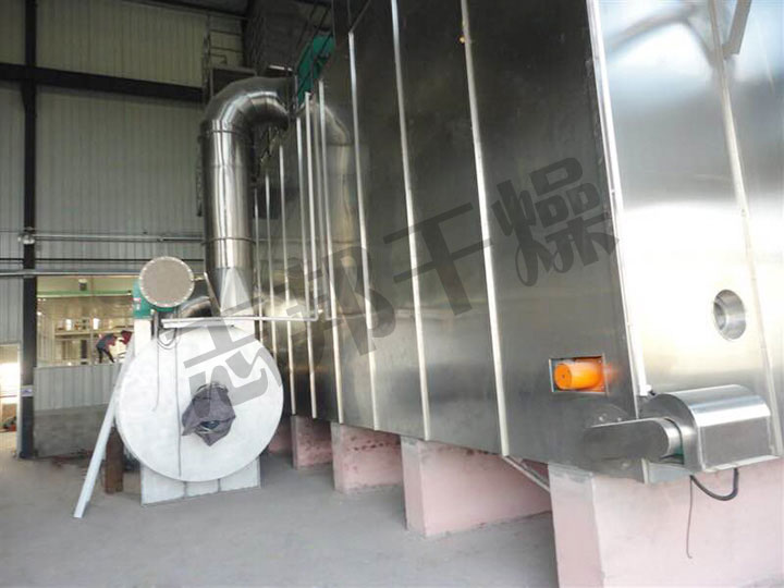 臥式噴霧干燥機